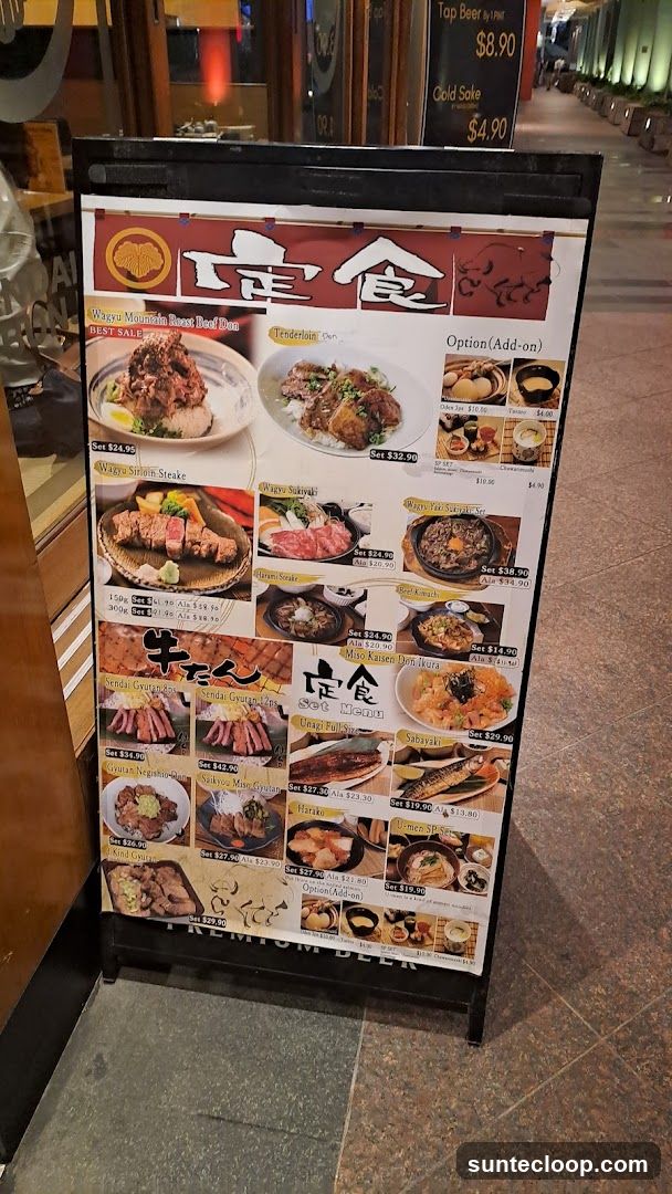 Japanese Restaurant Menu