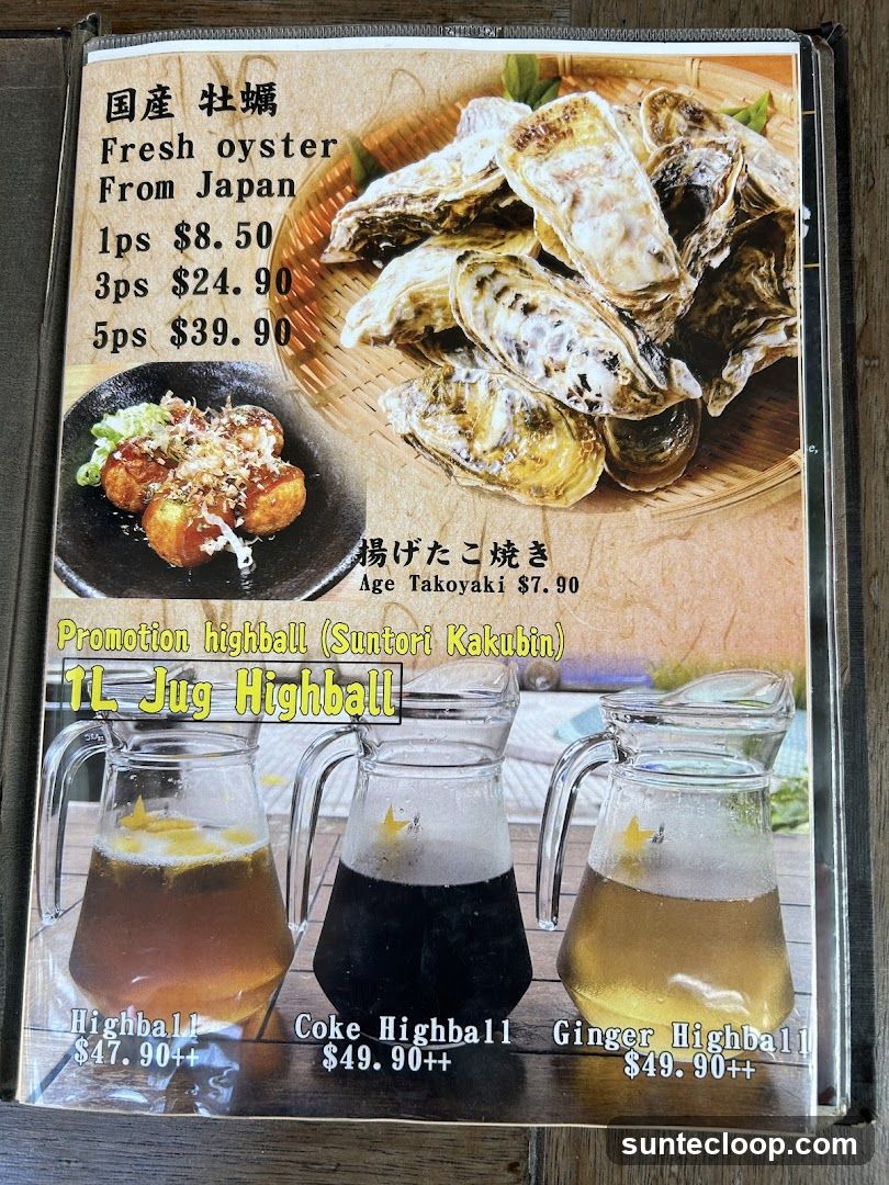 Japanese Menu