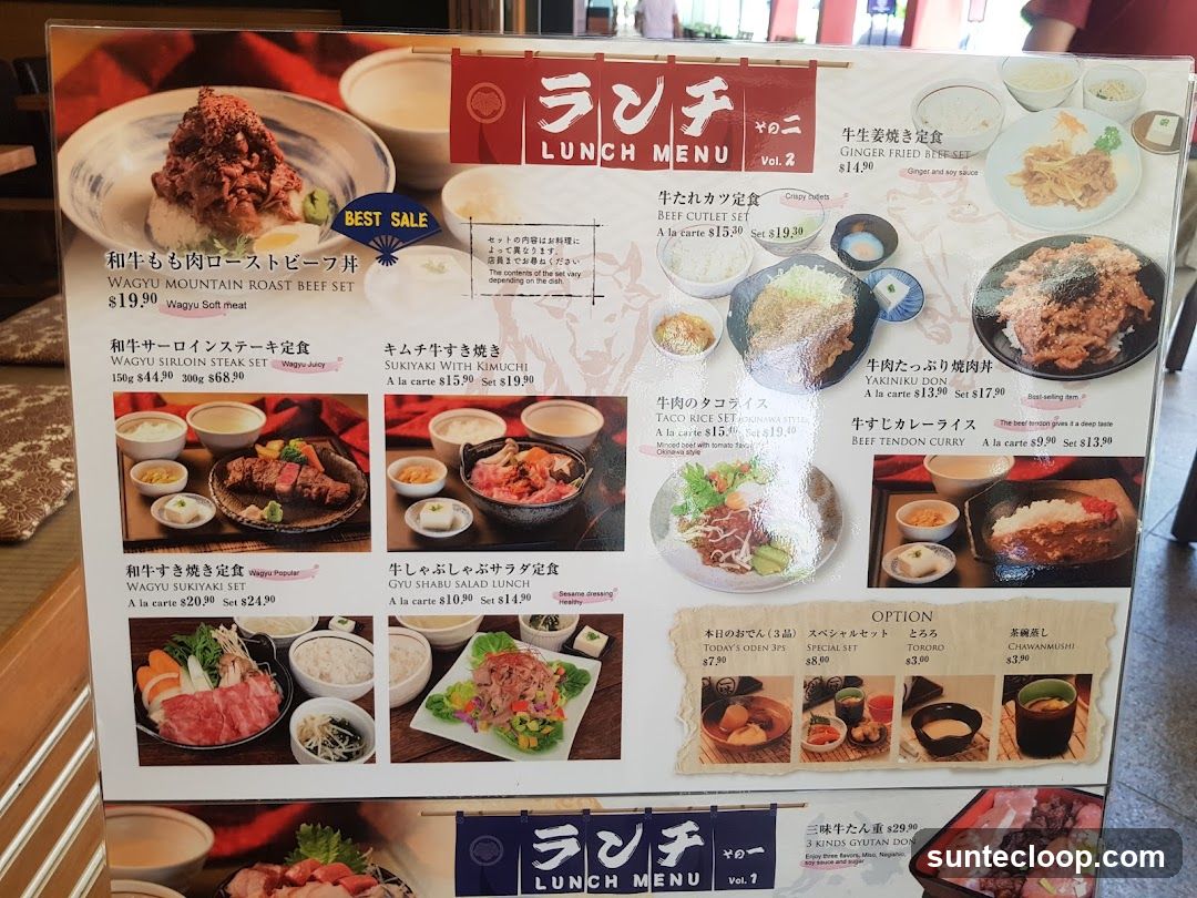 LUNCH MENU Vol. 2