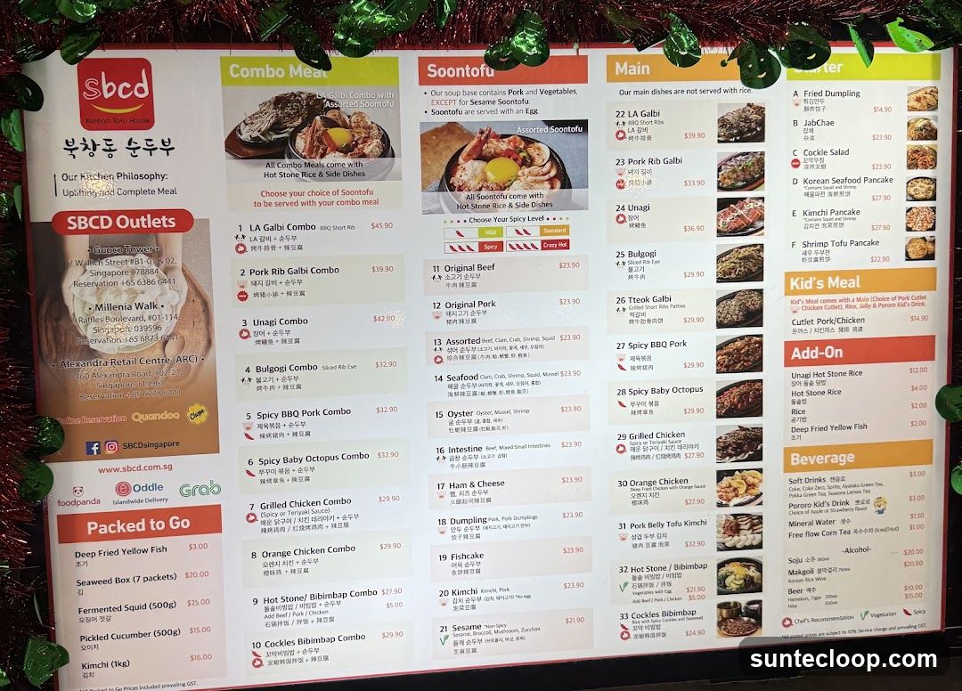 SBCD Korean Tofu House Menu