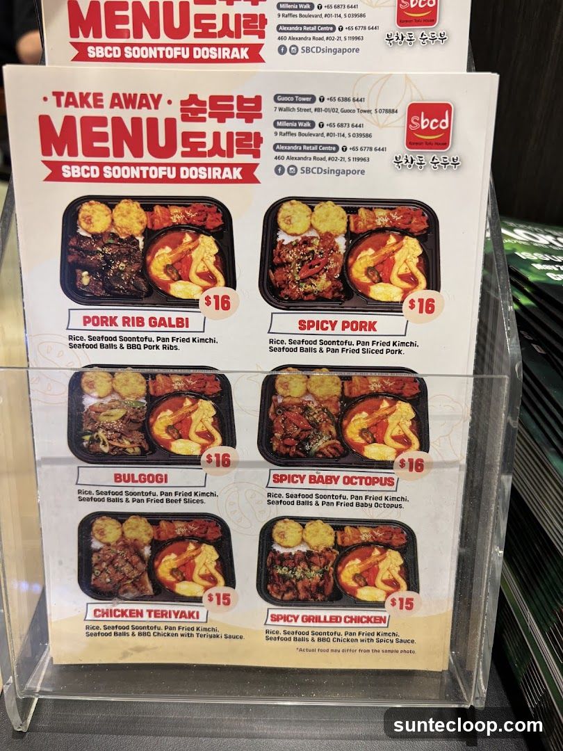 SBCD SOONTOFU DOSIRAK MENU