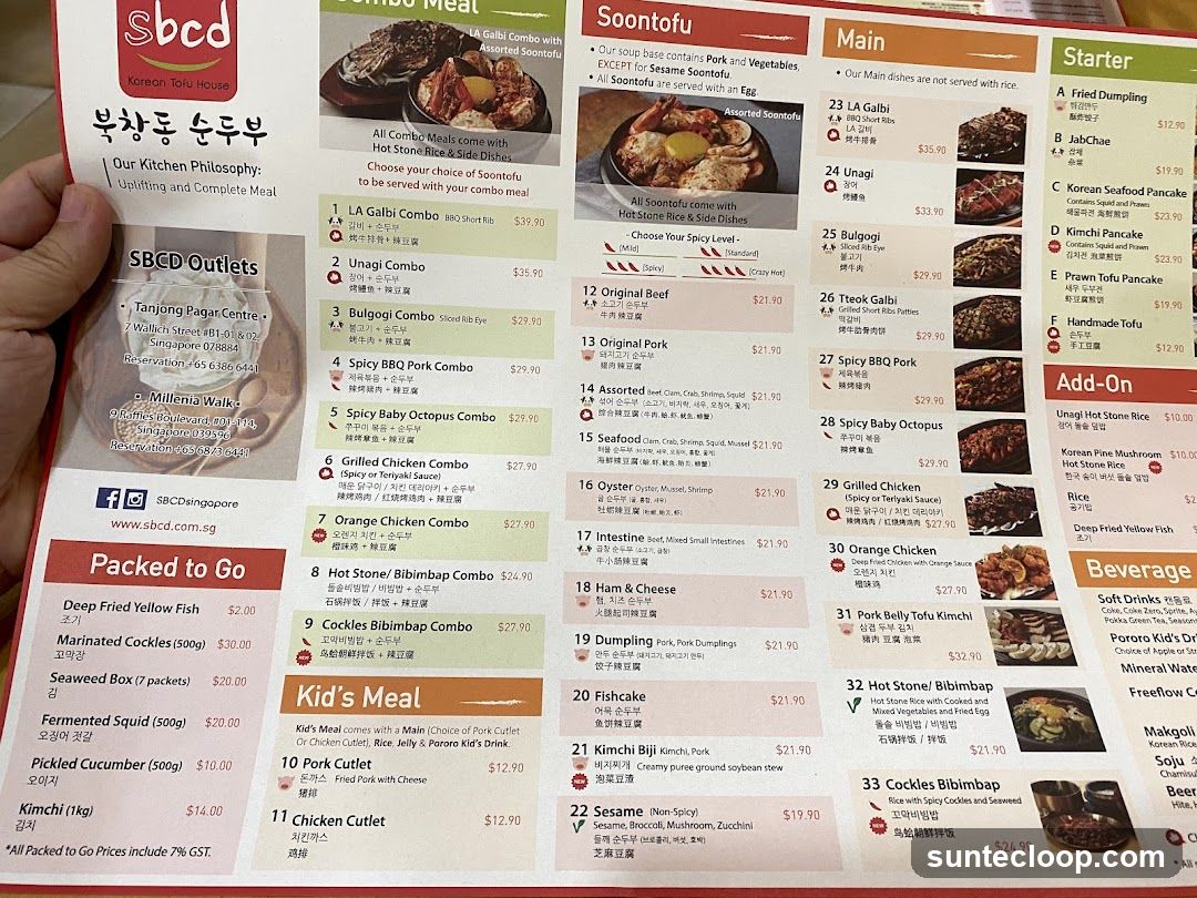SBCD Korean Tofu House Menu
