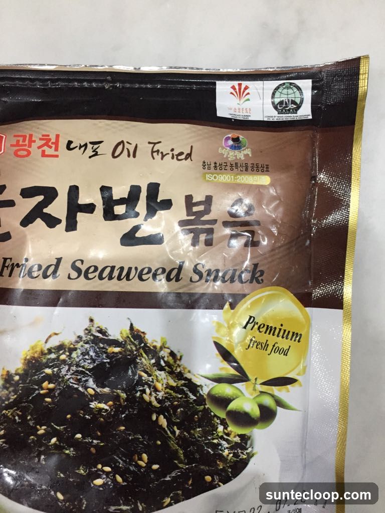 Fried Seaweed Snack Packaging