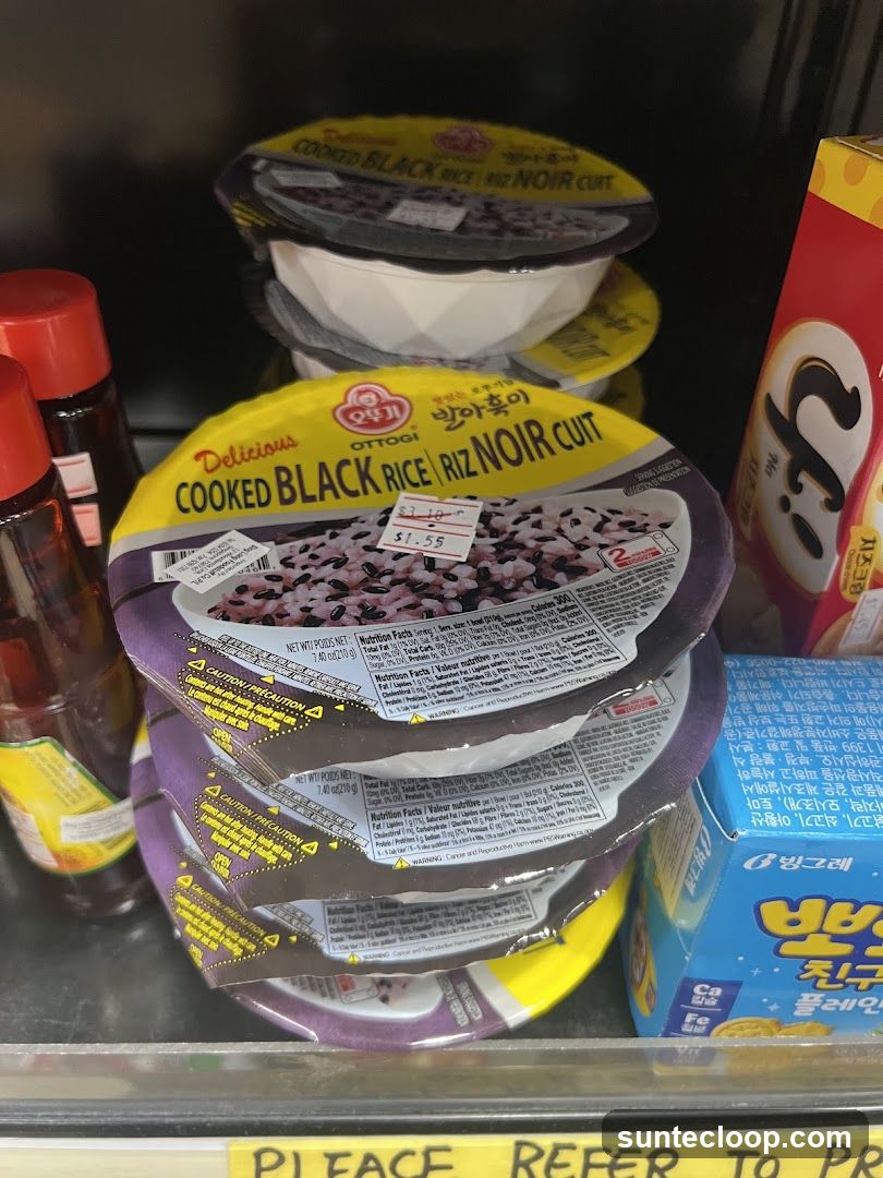 Cooked Black Rice