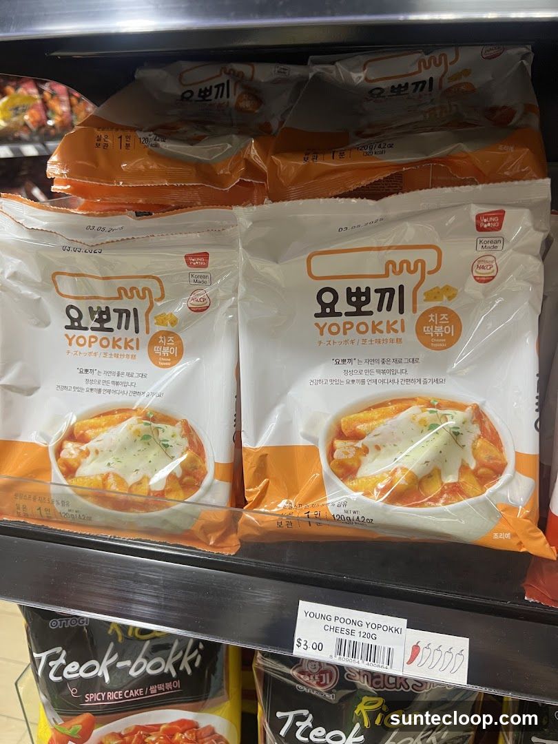 Yopokki Cheese Tteokbokki