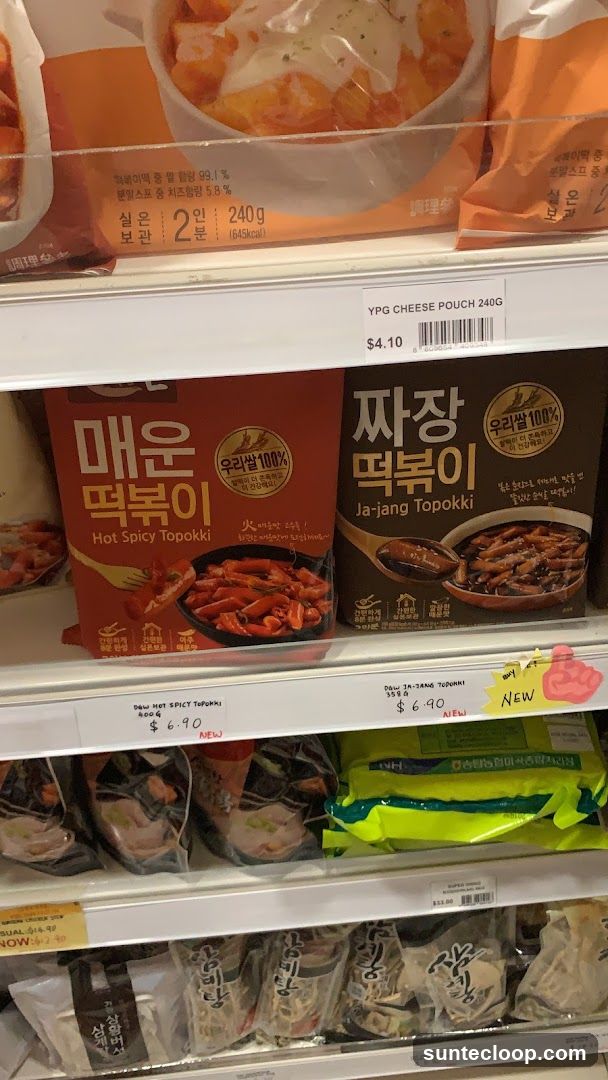 Korean Food Products