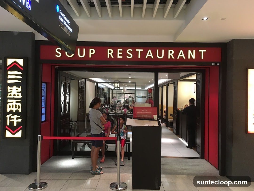 Soup Restaurant @ Suntec City