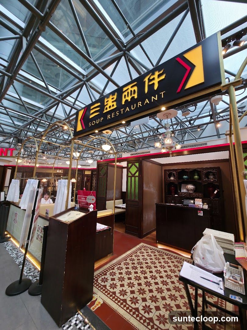 Soup Restaurant