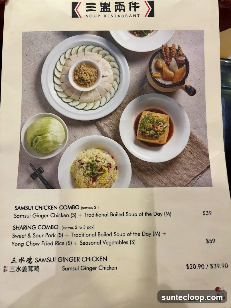 SOUP RESTAURANT