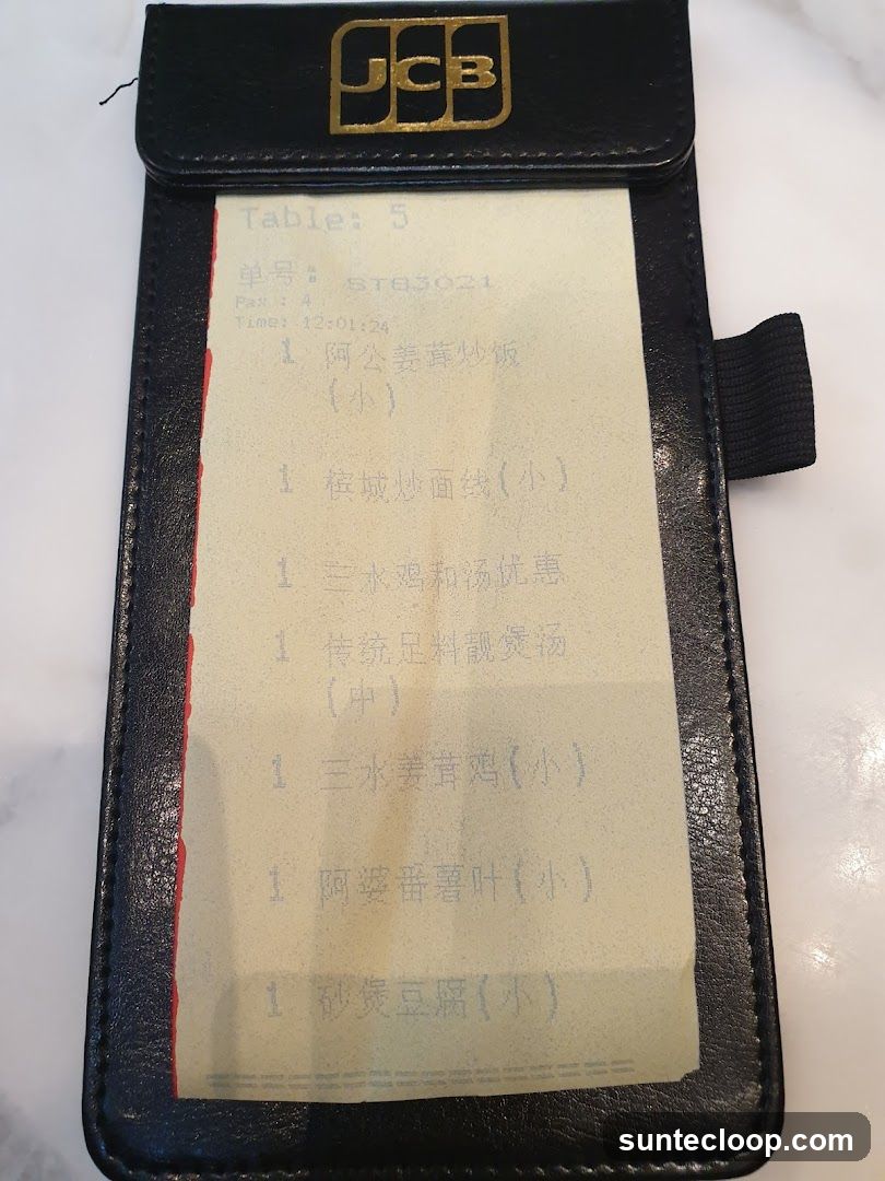 Order Slip