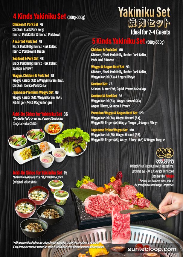Yakiniku Set