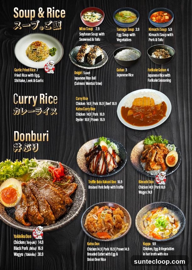 Japanese Menu