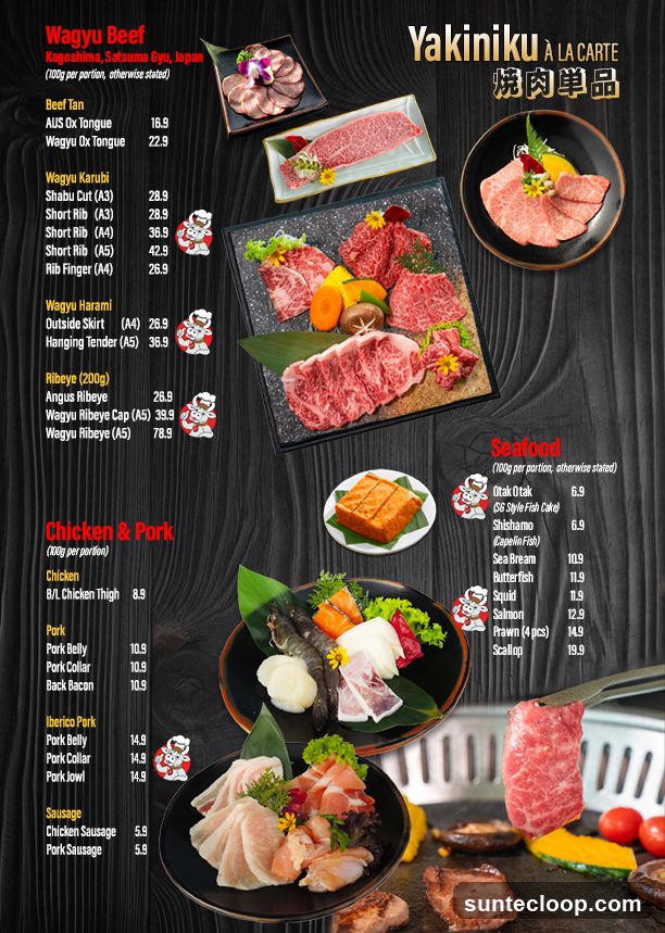 Yakiniku À LA CARTE