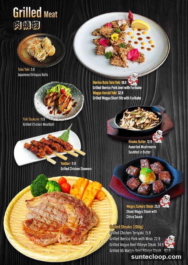 Grilled Meat