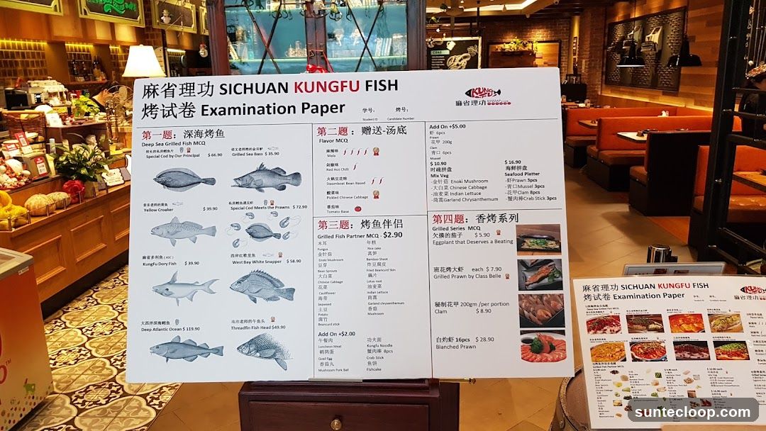 Sichuan Kungfu Fish Examination Paper Menu