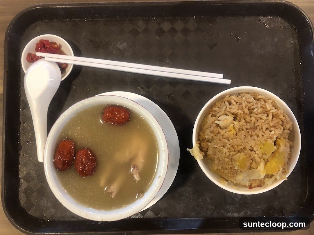 Chicken Soup and Rice