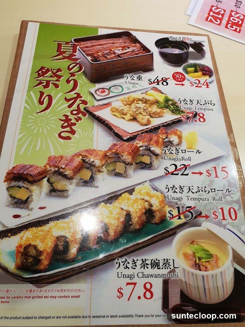 Summer Eel Festival Menu