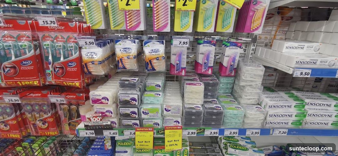 Oral hygiene products display