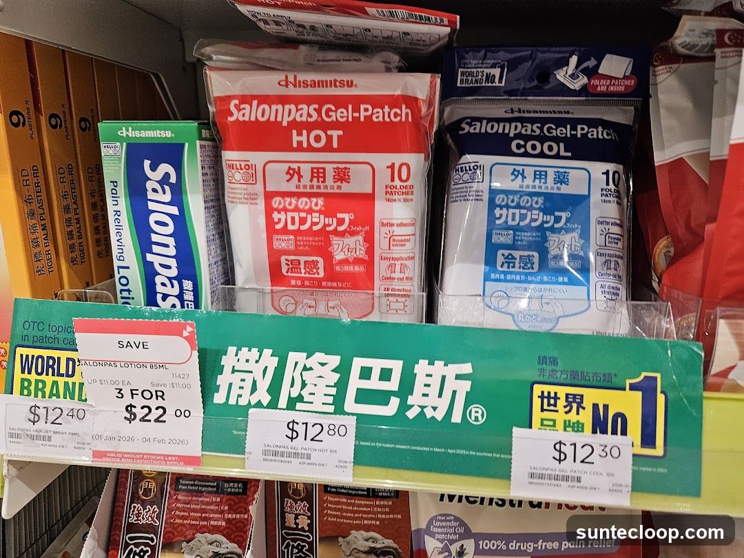 Salonpas Products