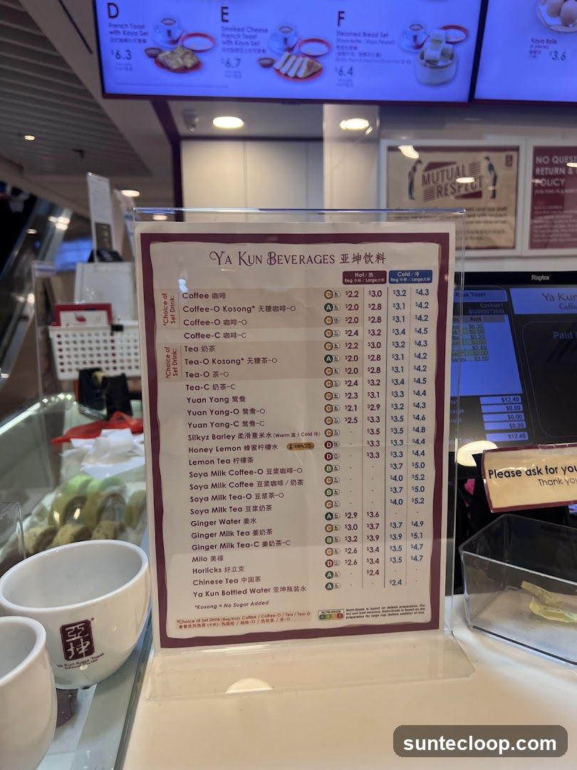 Ya Kun Beverages