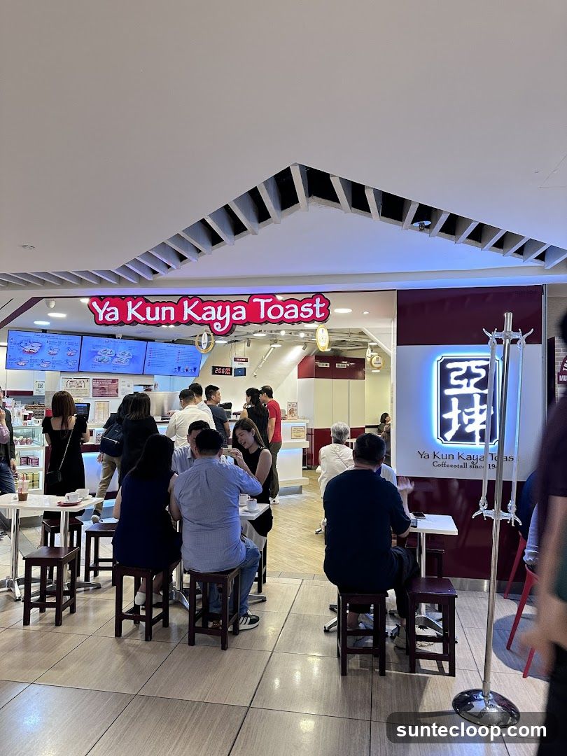 Ya Kun Kaya Toast (Suntec City East Tower Basement 1)