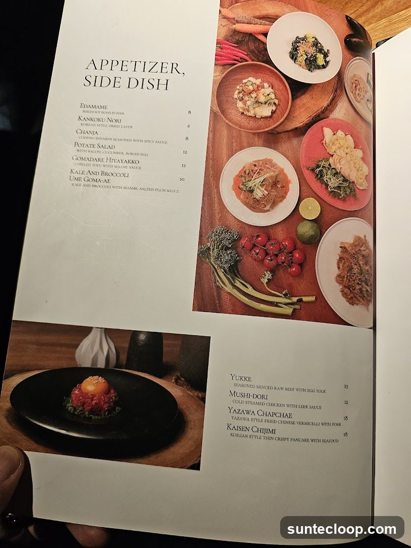 APPETIZER, SIDE DISH