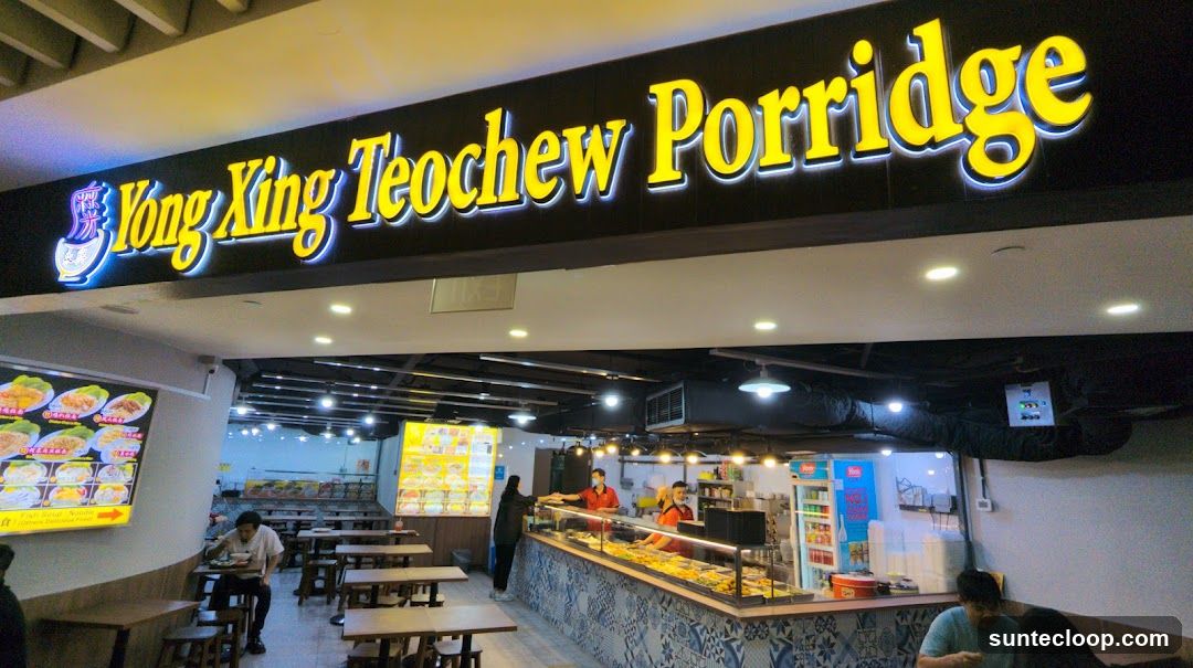 Yong Xing Teochew Porridge