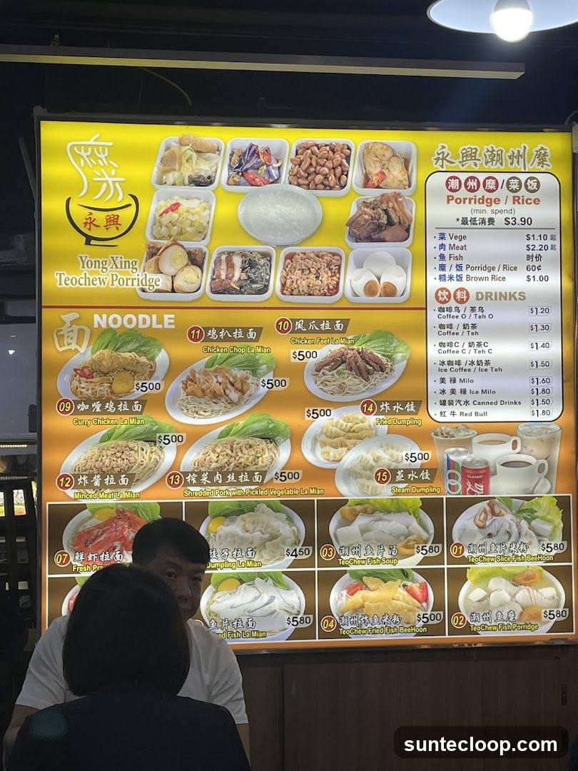 Yong Xing Teochew Porridge Menu