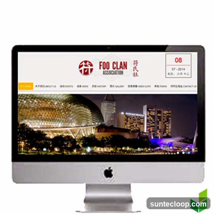 Foo Clan Association Website