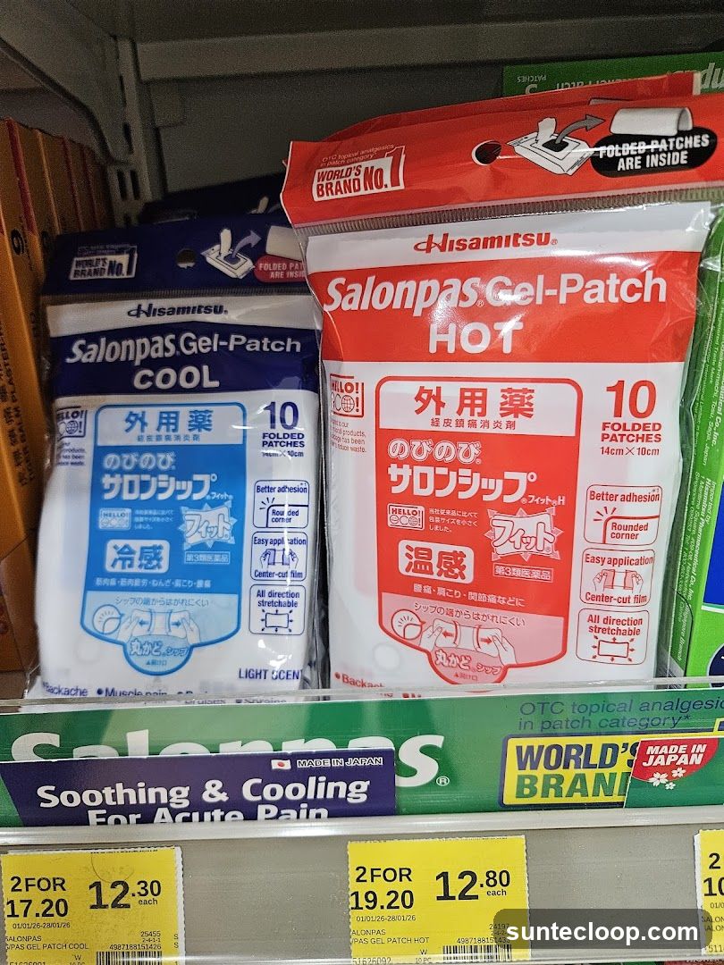 Salonpas Gel-Patch Products