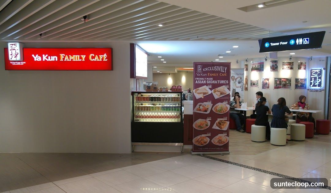 Ya Kun Kaya Toast (Suntec City East Tower Basement 1)
