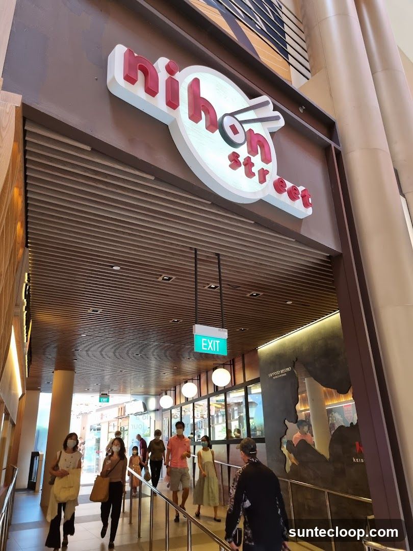 Nihon Street Entrance