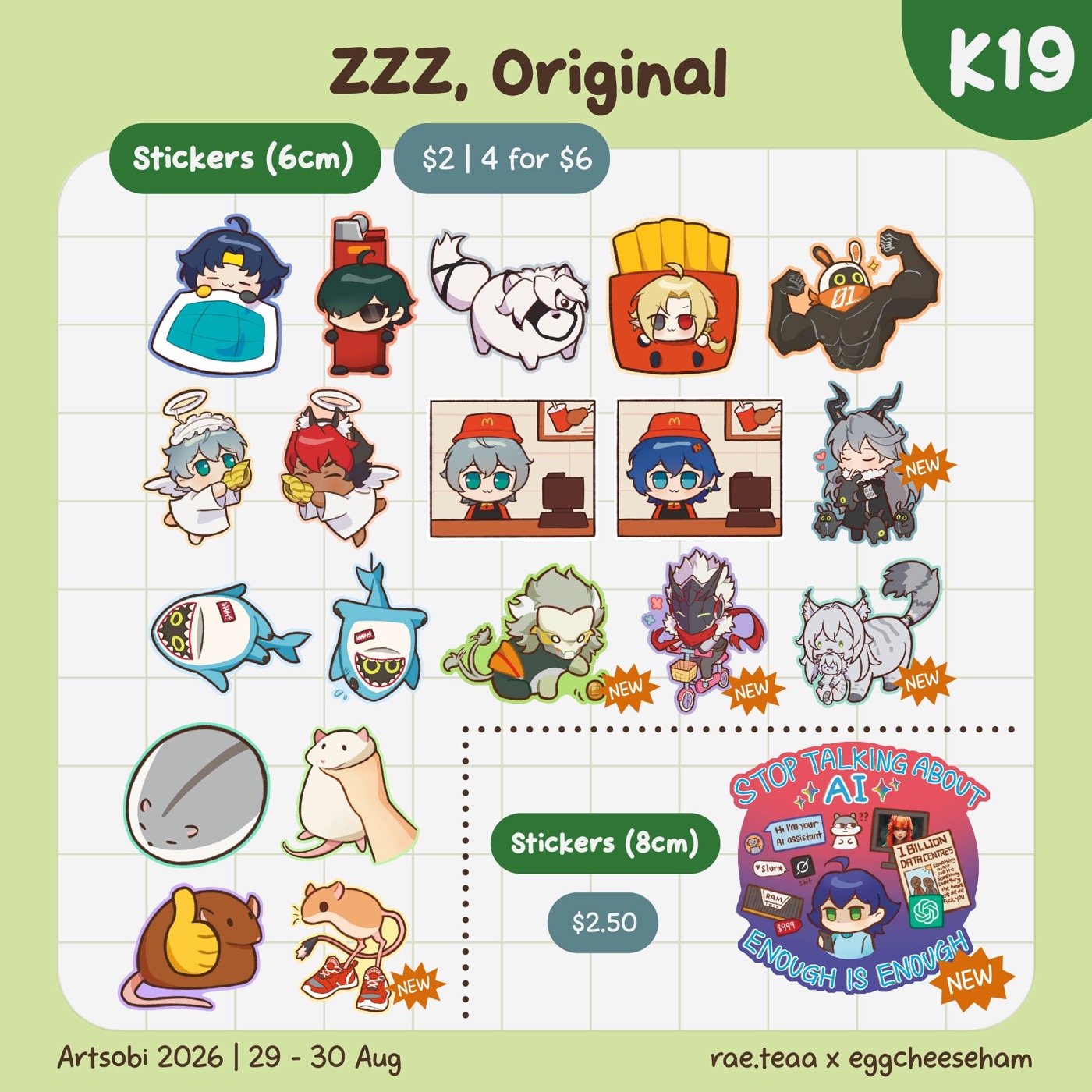 Artsobi 2026 Tiny Forest exhibitor sticker catalogue for booth K19 at Suntec Halls 404 and 405