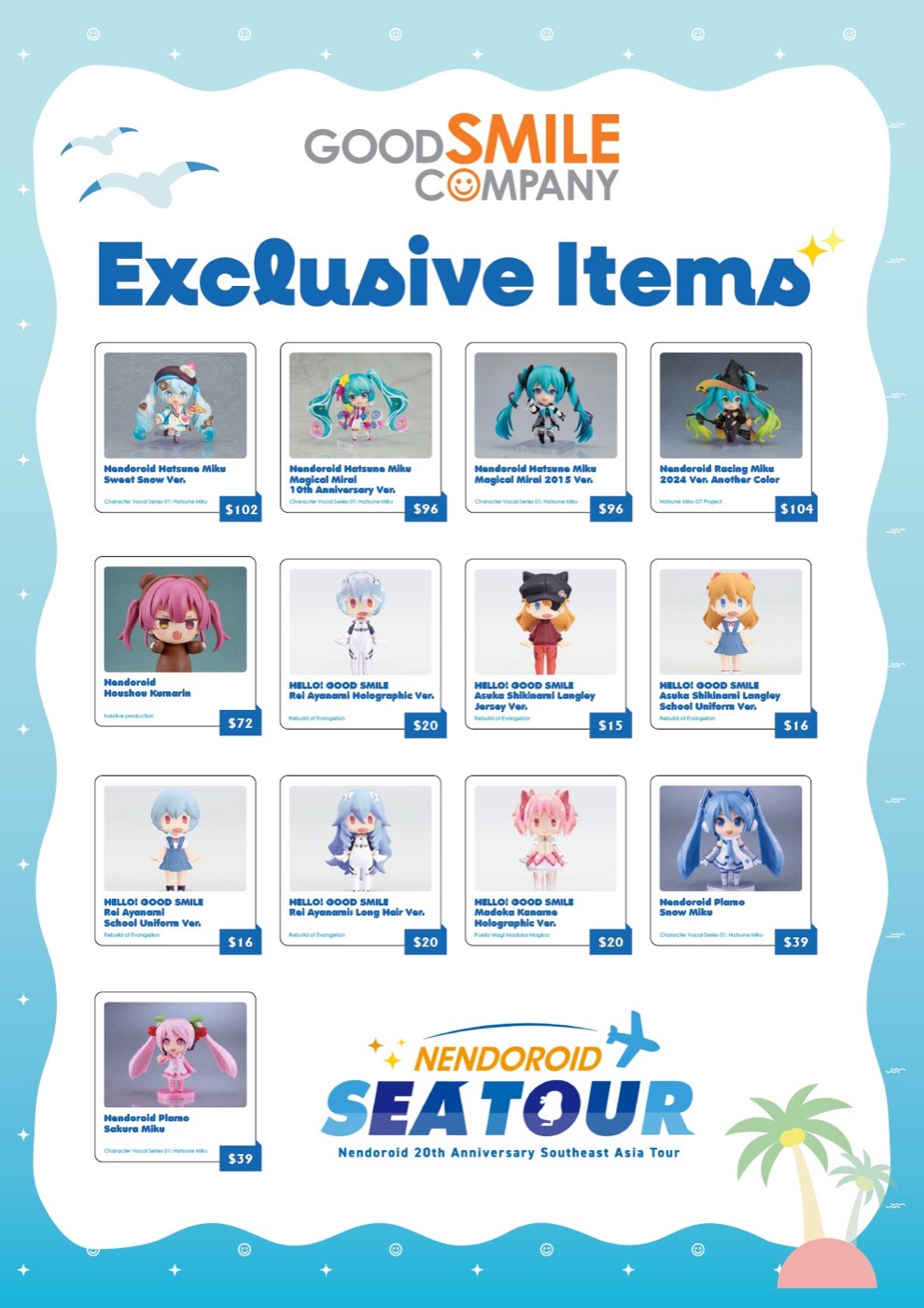 Nendoroid SEA Tour Singapore exclusive items poster with prices at Suntec City Mall
