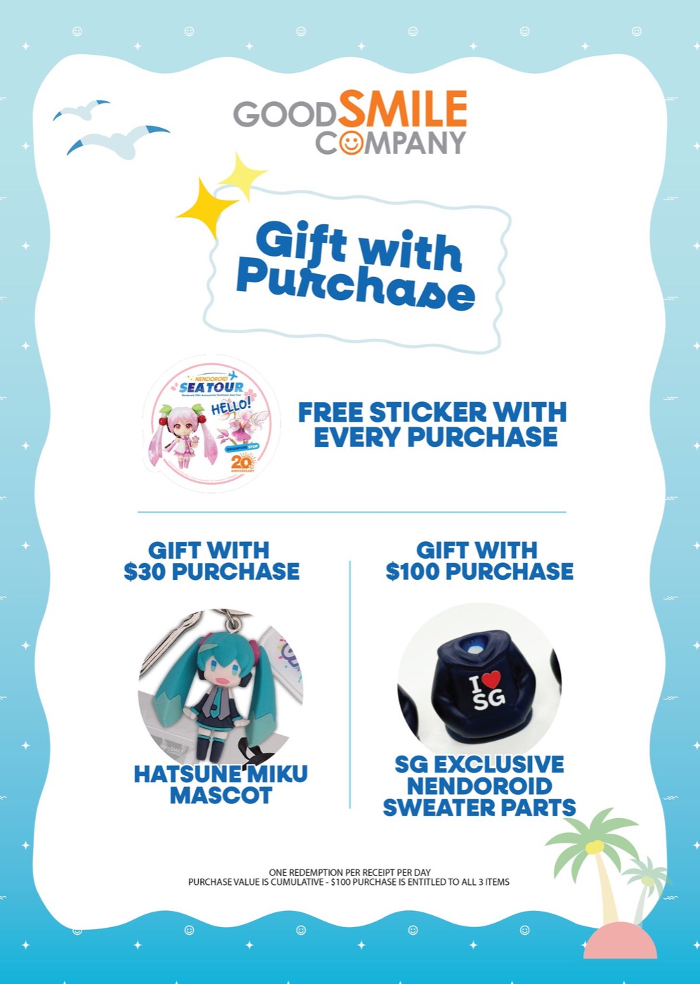 Nendoroid SEA Tour Singapore gift with purchase tiers: sticker, Miku mascot, I heart SG sweater parts