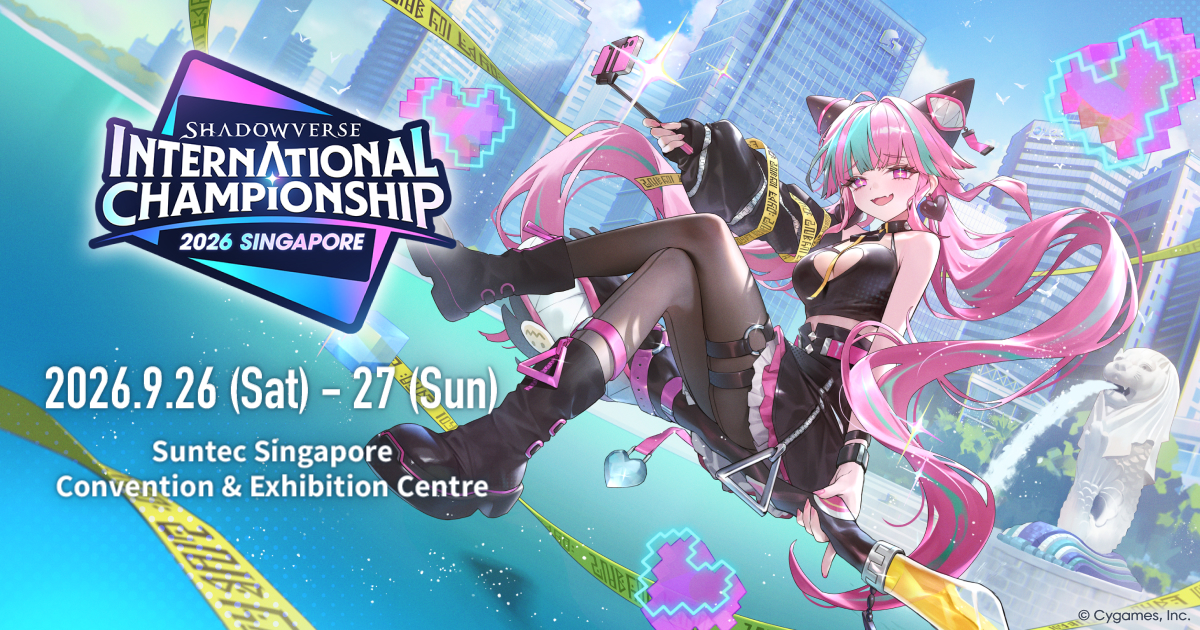 Shadowverse International Championship Lands At Suntec For The First Time: US$30,000 Card Battle 26–27 September